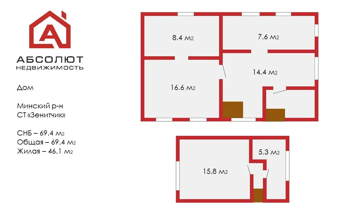 Продажа 2-этажной дачи в Зенитчик Минская область, 18500USD, код 180262 - фото 26