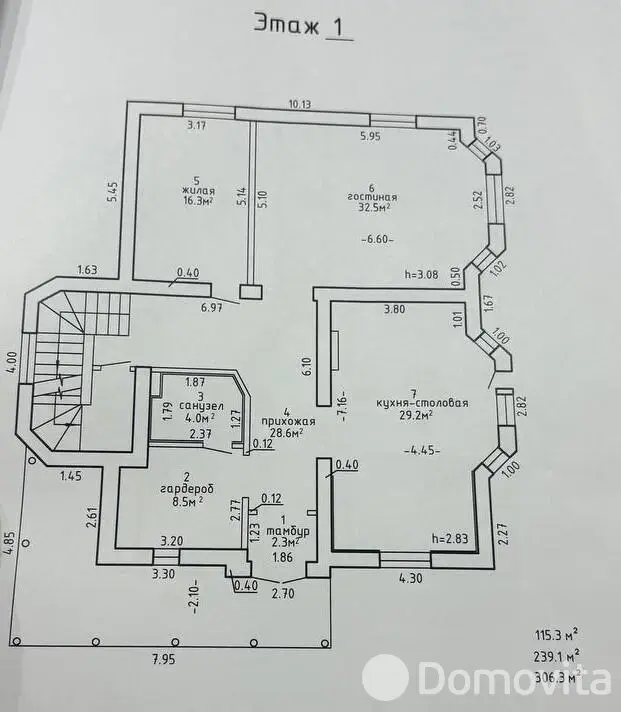 продажа дома, Боровляны, ул. Интернациональная