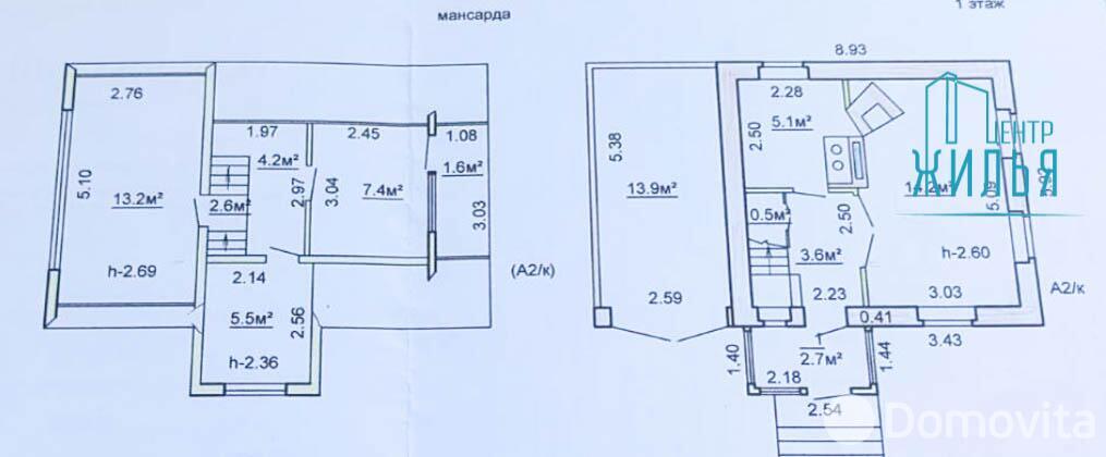 Купить 2-этажную дачу в Гудок Гродненская область, 25000USD, код 180426 - фото 38