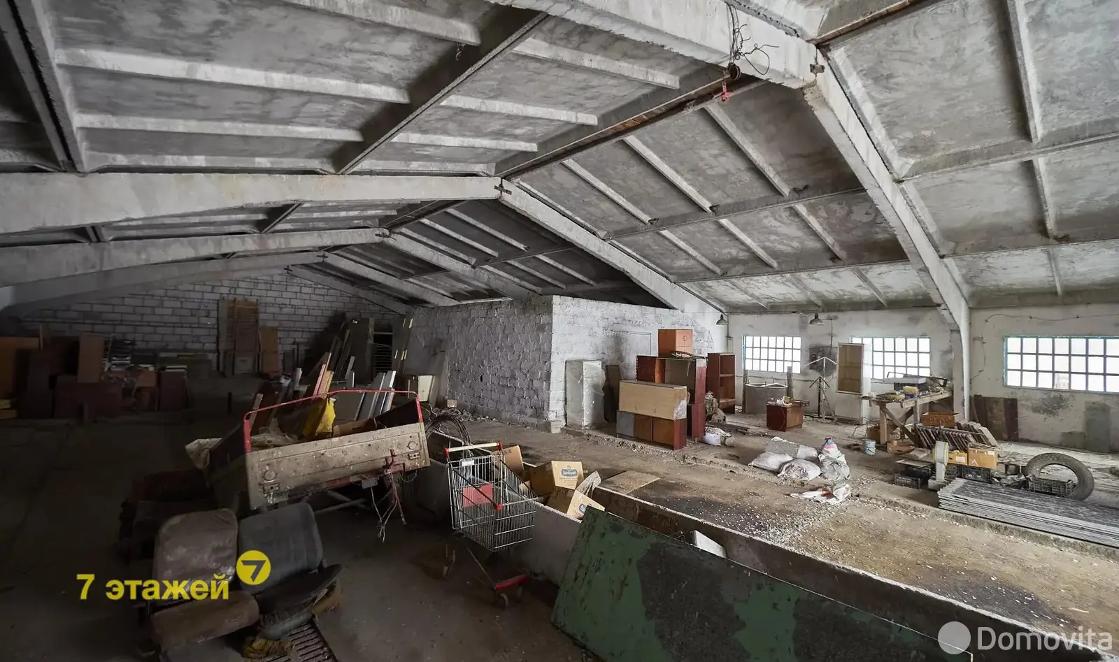 склад, Домашки, ул. Центральная, д. 6