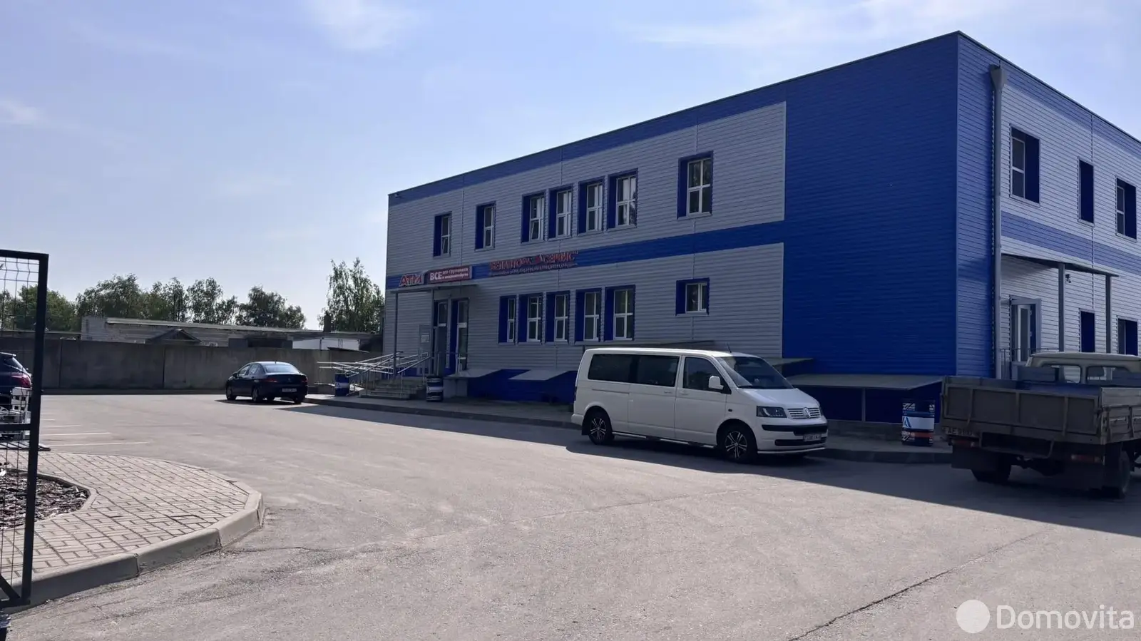 офис, Бобруйск, ул. Комарова, д. 3/1 