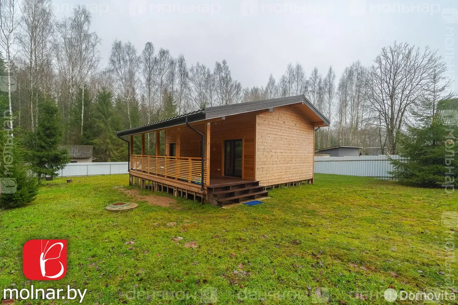 продажа дома, Диалог Дзержинского района,