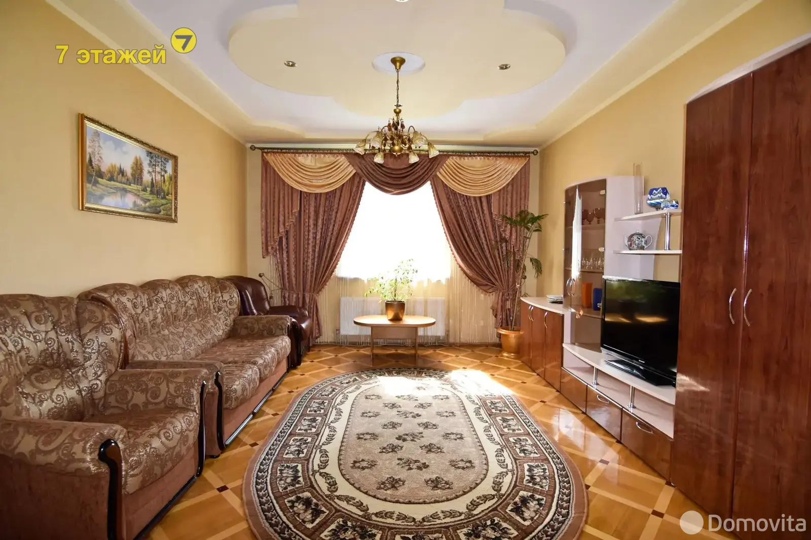 дом, Колодищи, ул. Дружная 