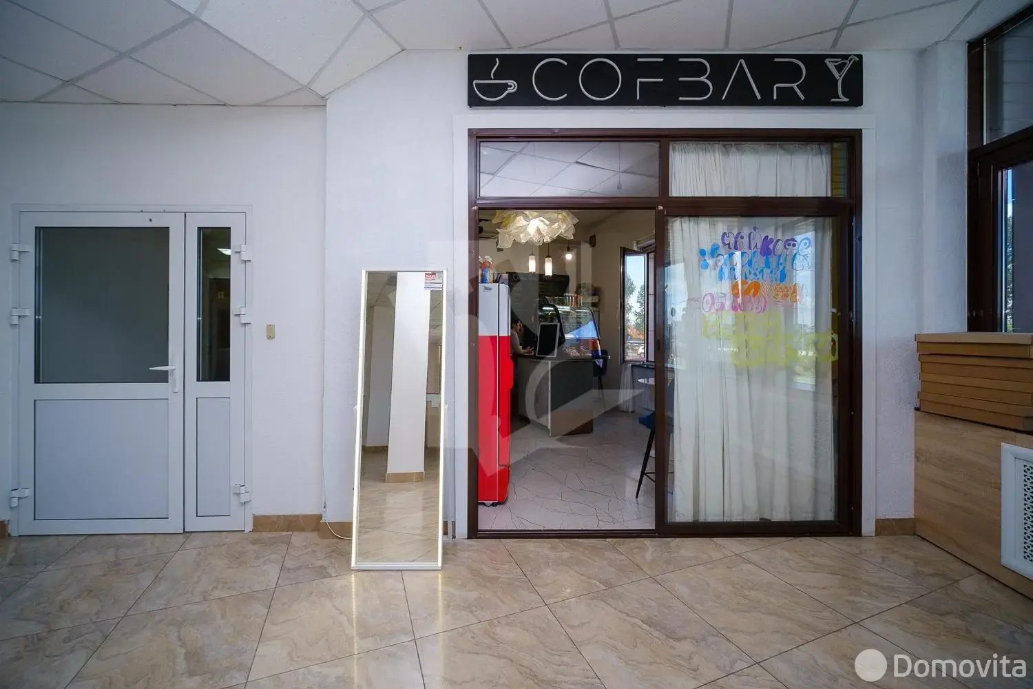 Аренда офиса на ул. Карла Либкнехта, д. 66 в Минске, 2335BYN, код 15420 - фото 8