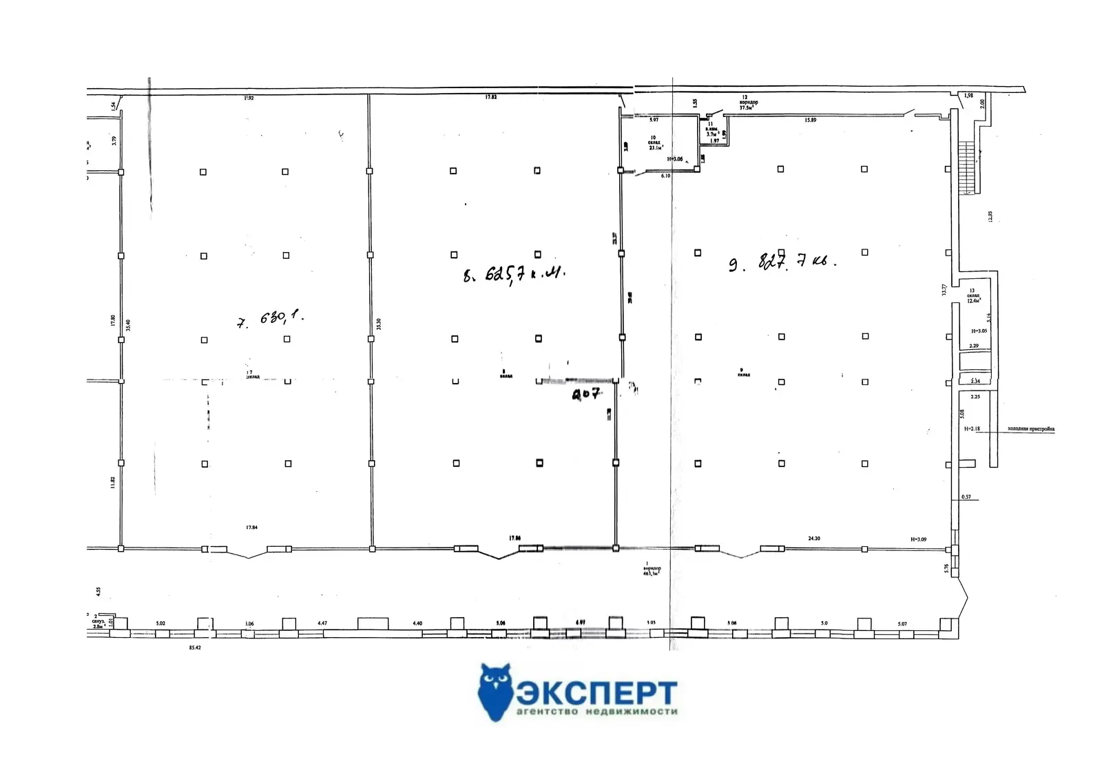 Купить помещение под сферу услуг в Минске, ул. Бабушкина, д. 6/А - фото 46