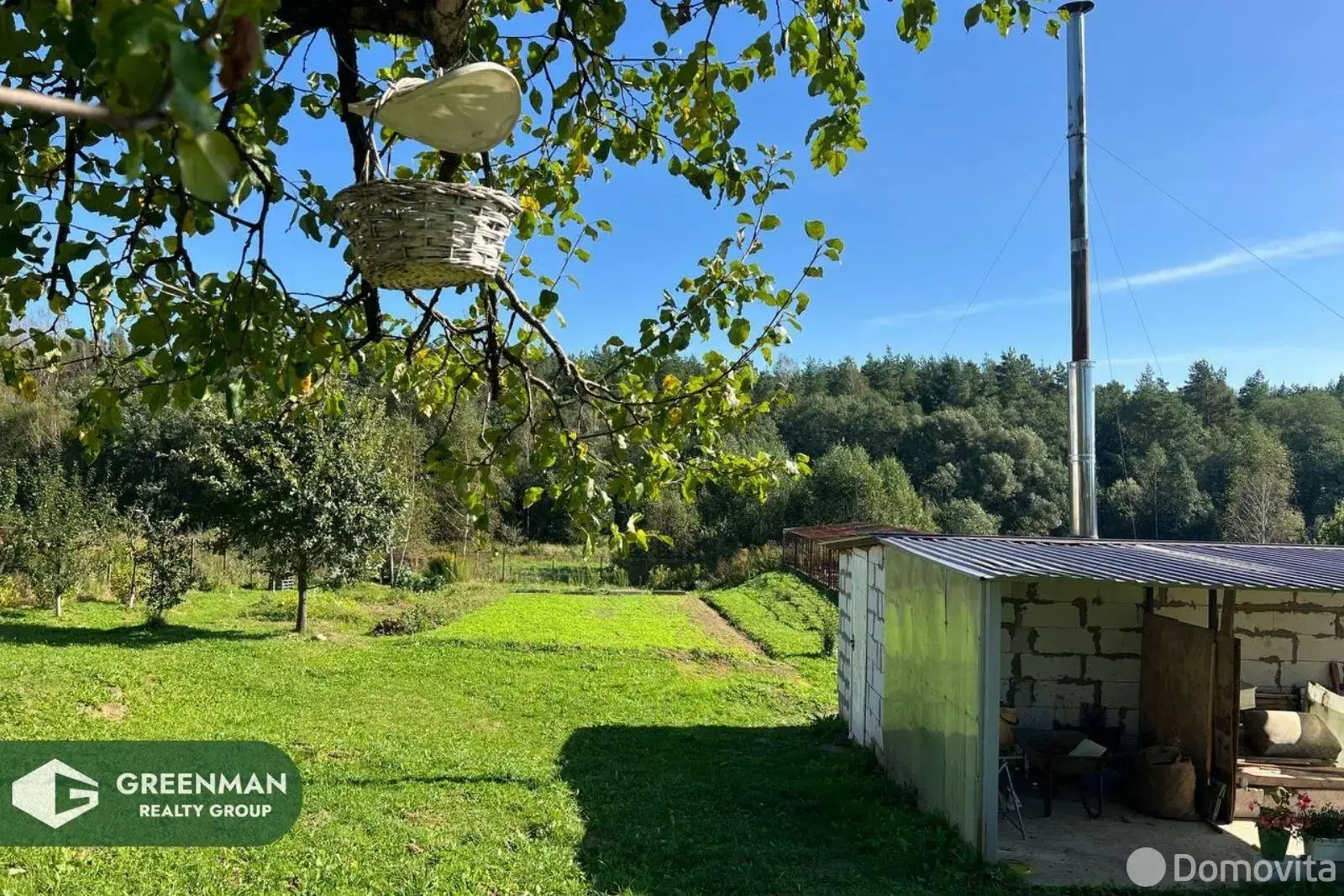 Купить земельный участок, 25 соток, Слобода, Минская область, 39900USD, код 571050 - фото 1