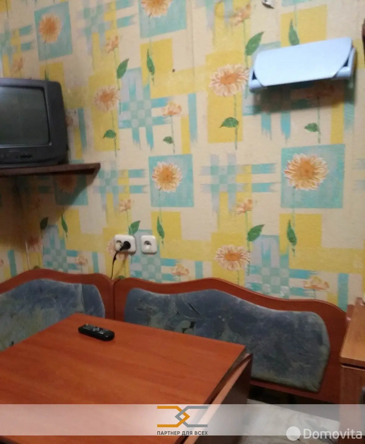 квартира, Минск, ул. Руссиянова, д. 14