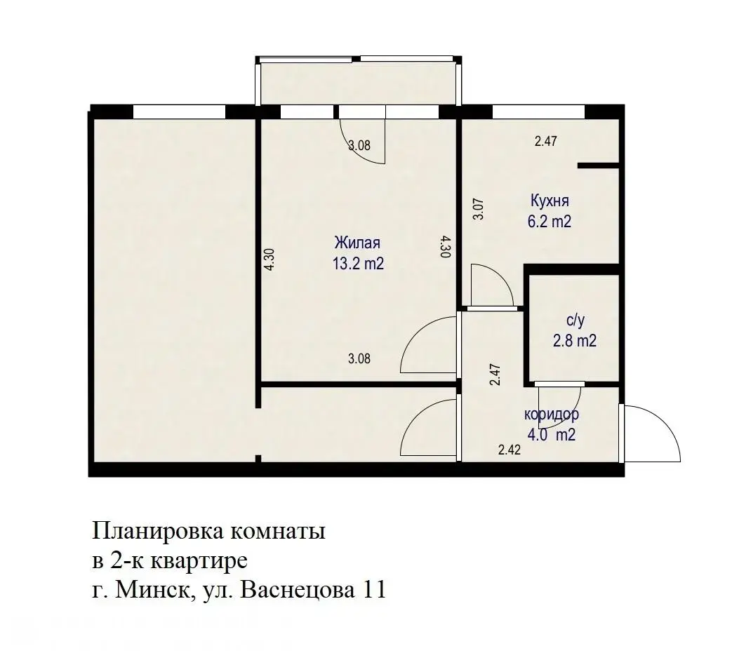 Купить комнату в Минске, ул. Васнецова, д. 11, цена 104000 BYN, код 7778 - фото 5