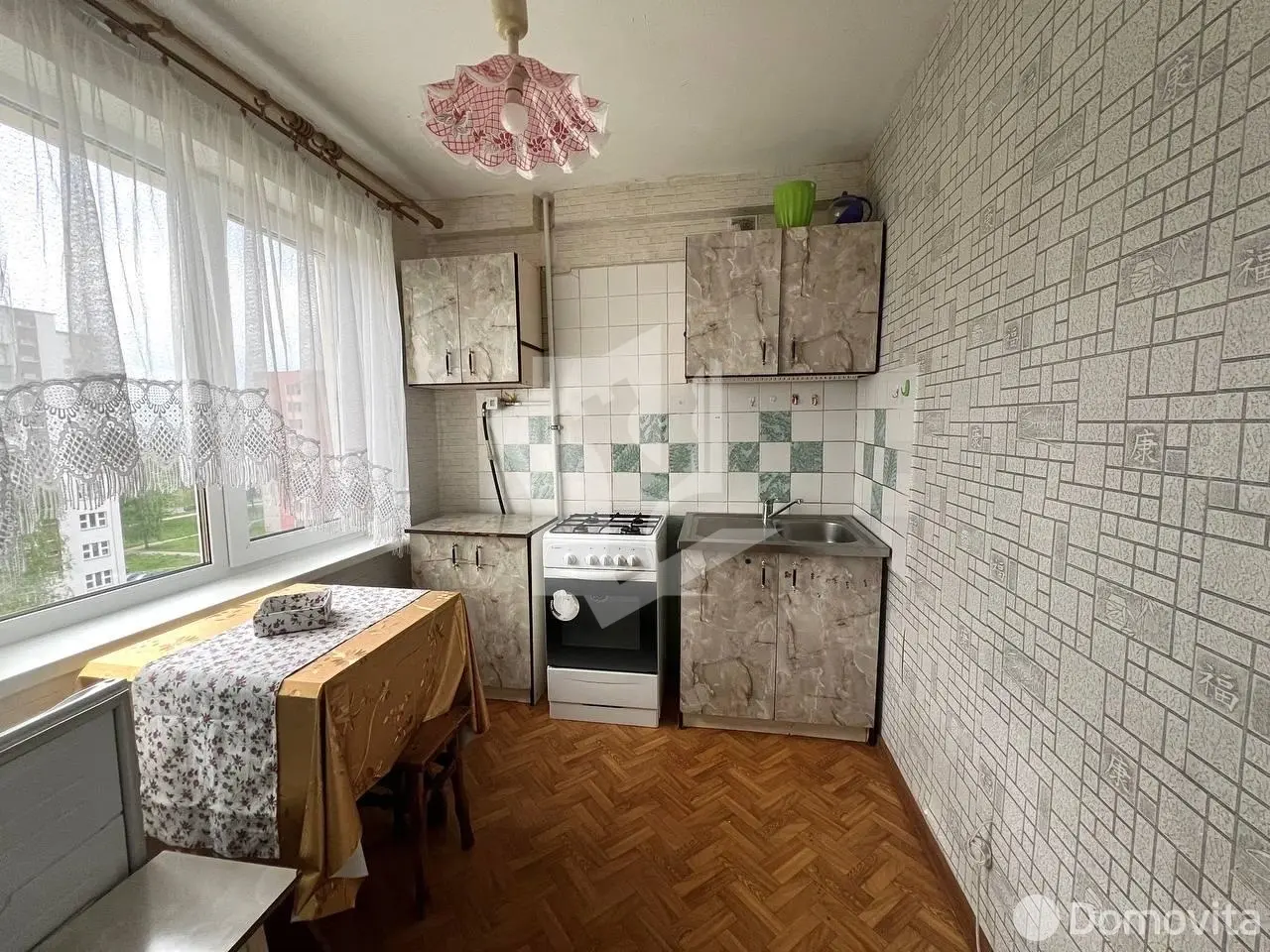 квартира, Минск, ул. Ротмистрова, д. 14 - лучшее предложение
