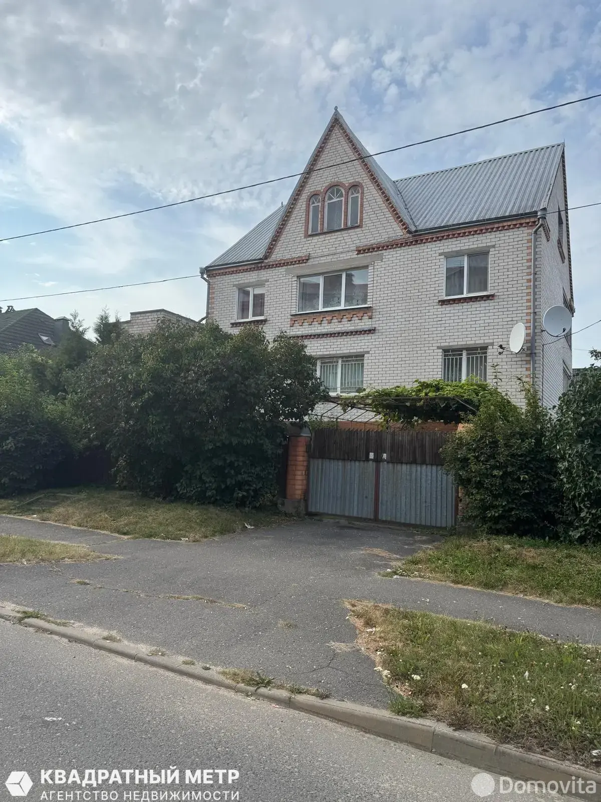 дом, Слуцк, ул. Кольцевая