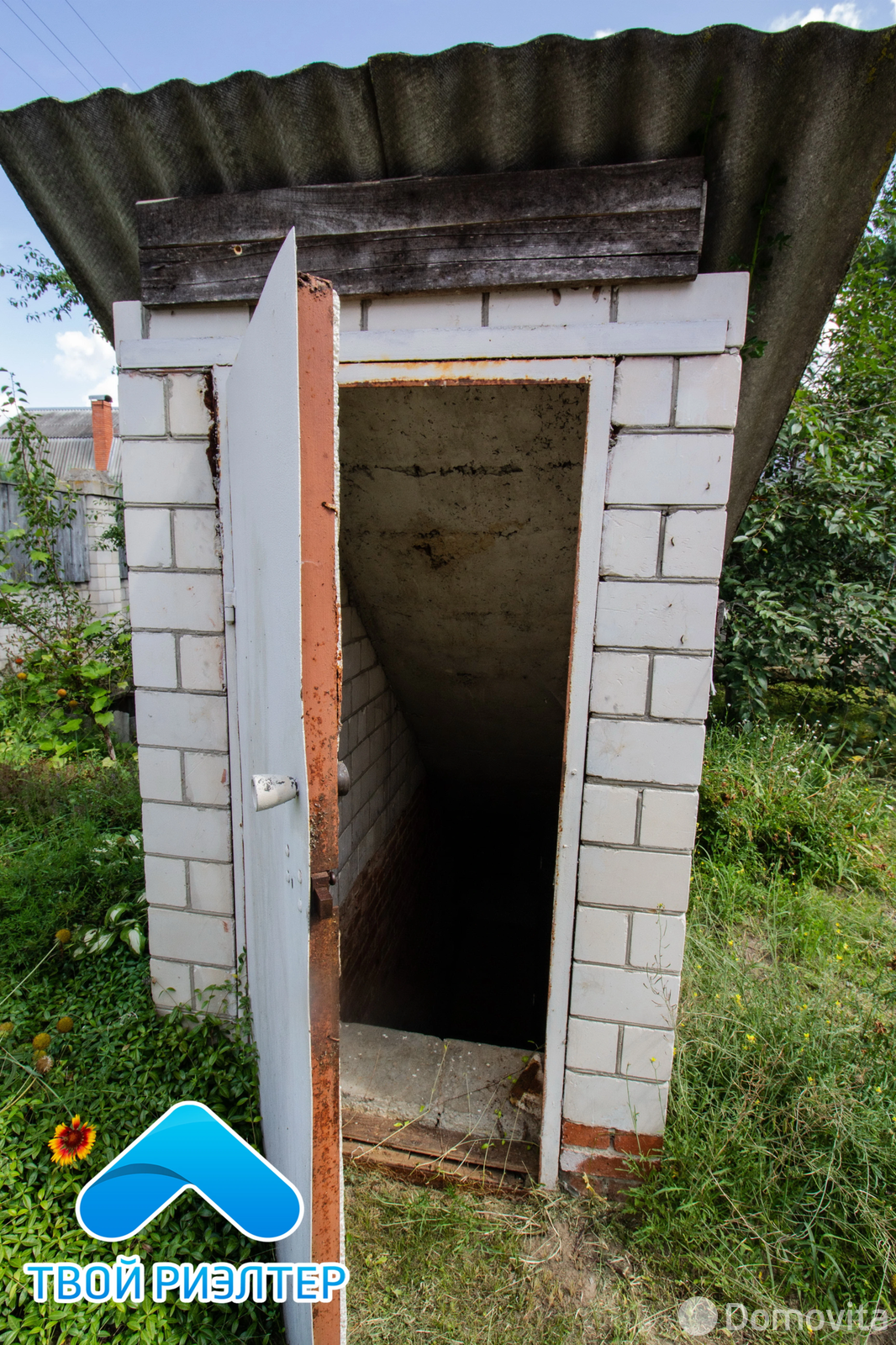 дача, Романтика, , стоимость продажи 121 676 р.