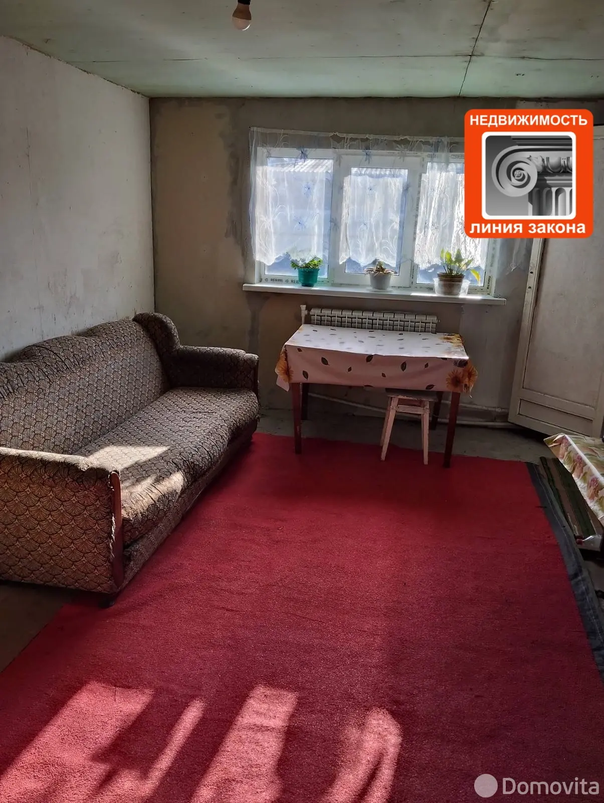 дом, Ветка, ул. Мира 