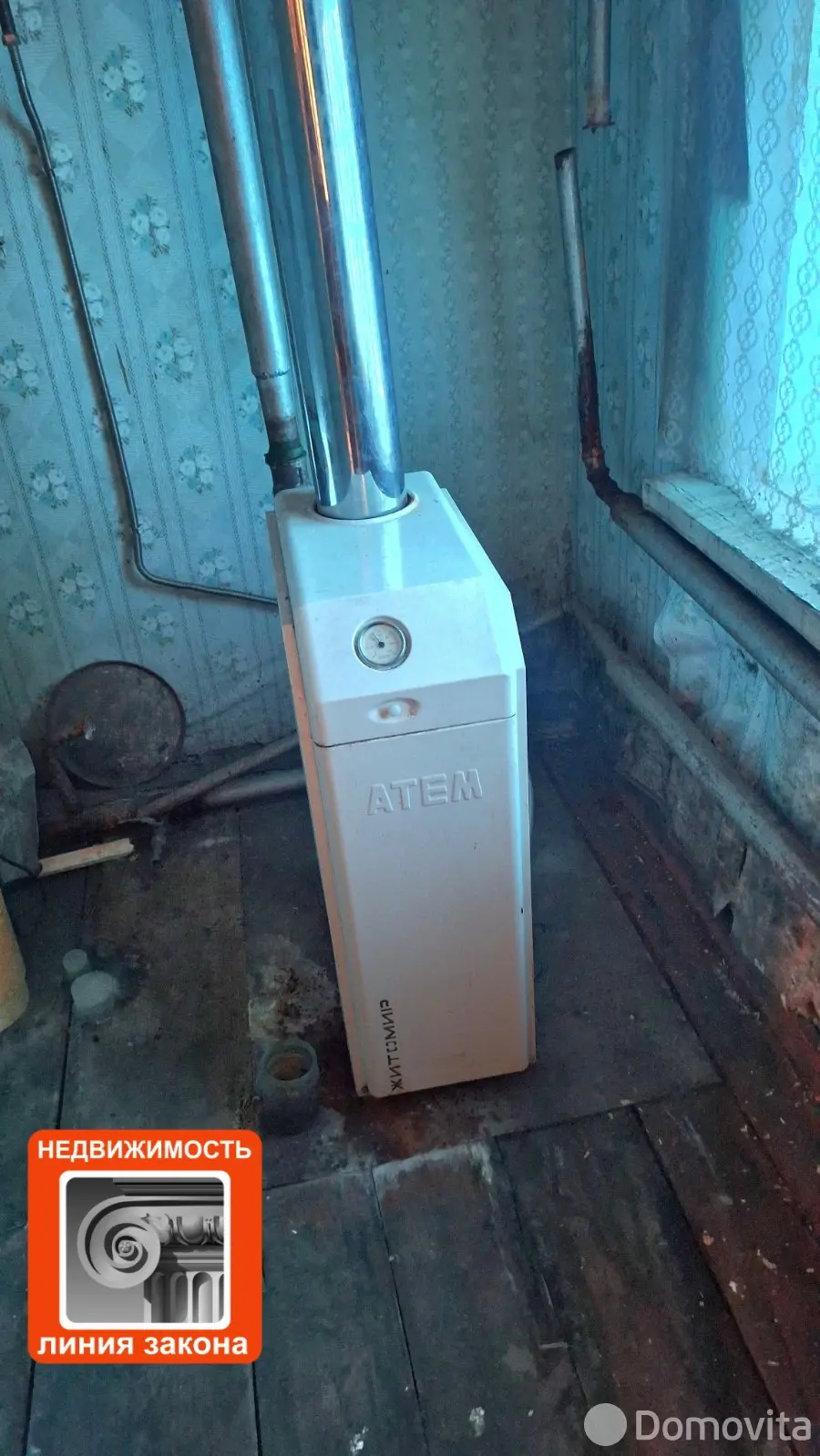 коттедж, Еремино, ул. Юбилейная 