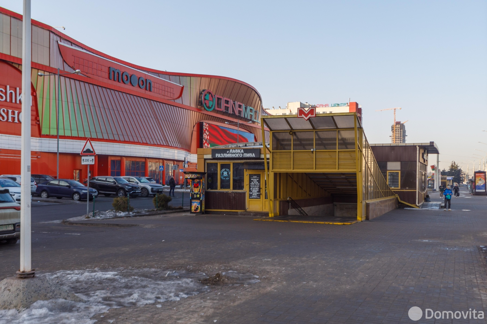 Стоимость продажи офиса, Минск, ул. Петра Мстиславца, д. 24