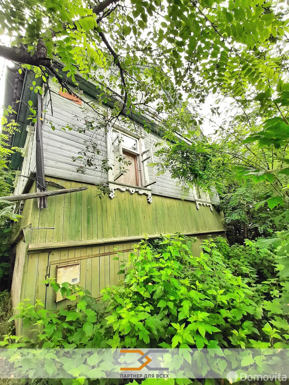 продажа коттеджа, Острошицкий Городок, ул. Полевая