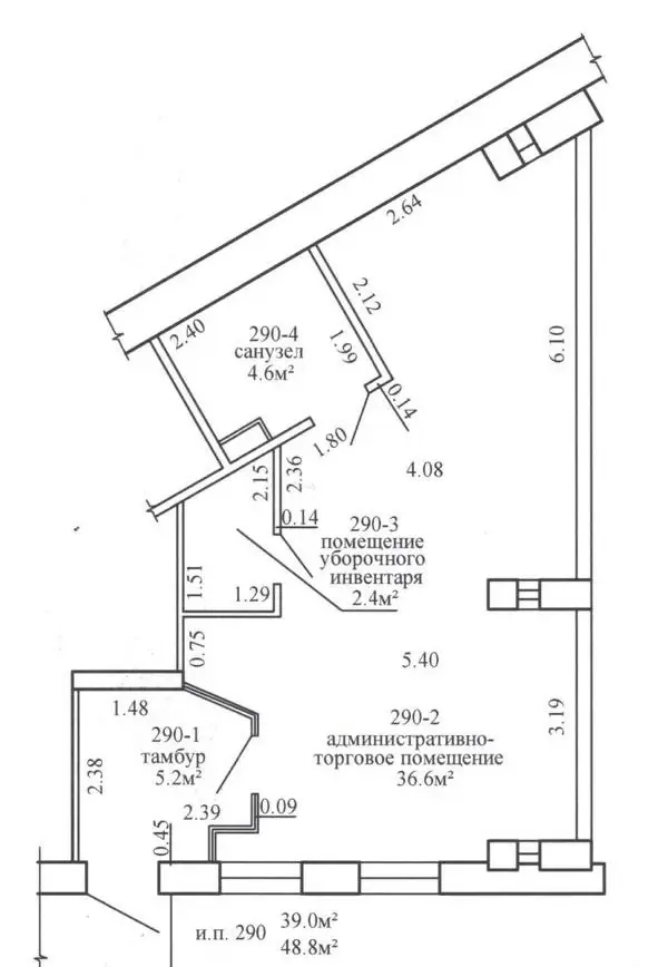 Снять офис на ул. Болеслава Берута, д. 11А в Минске, 1561BYN, код 17319 - фото 8