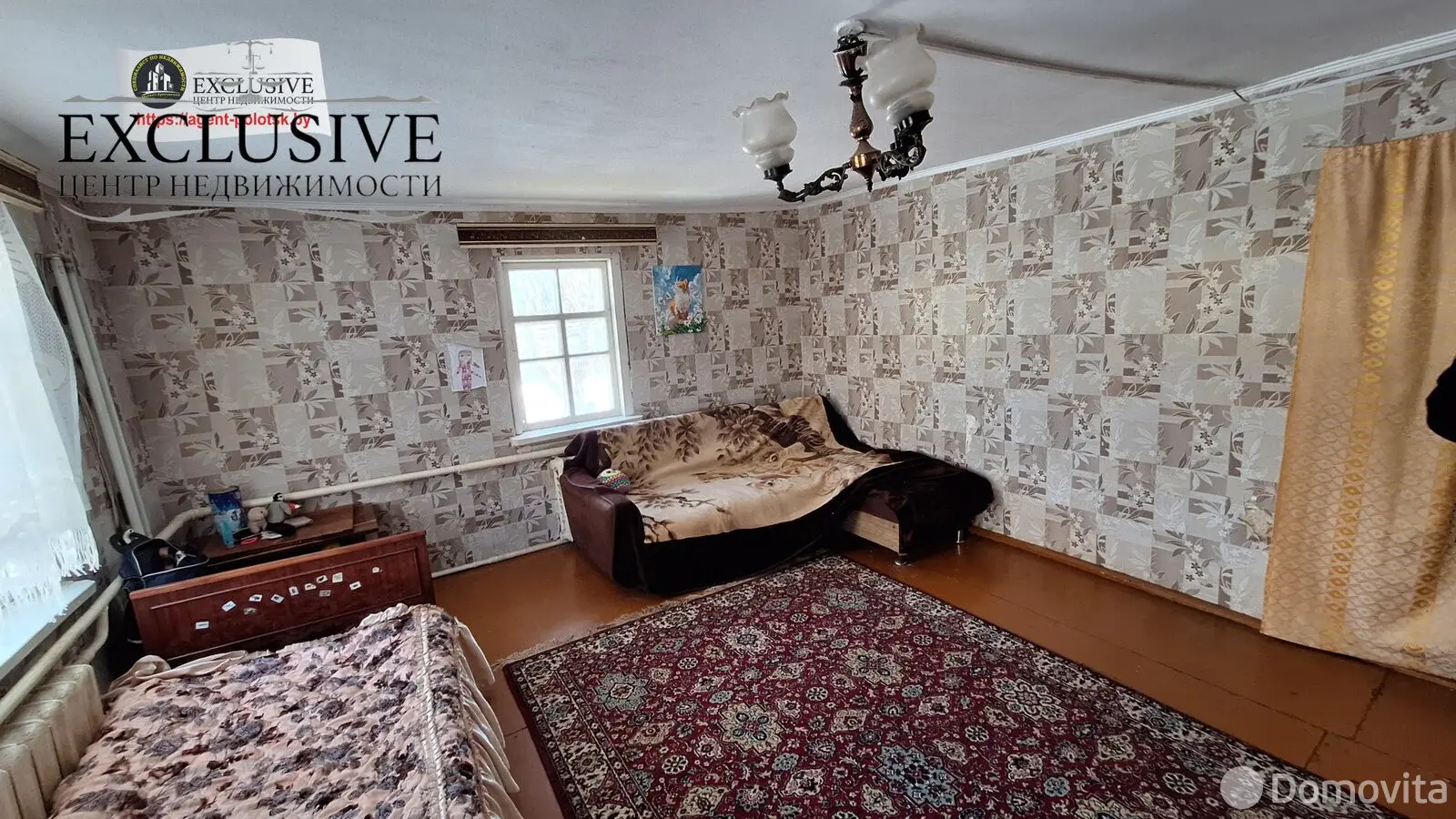 Стоимость продажи коттеджа, Новополоцк, ул. Базарная, д. 36