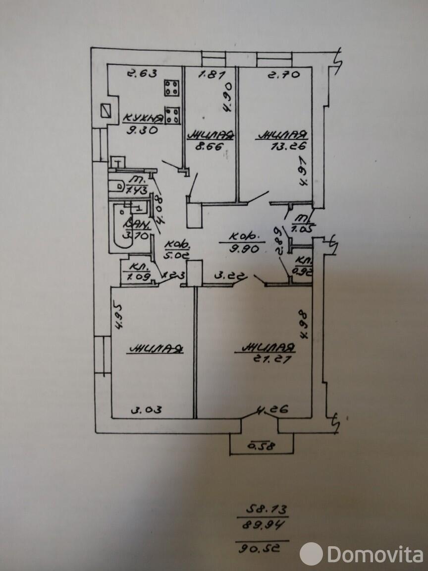 Стоимость продажи квартиры, Витебск, пер. Максима Горького, д. 33