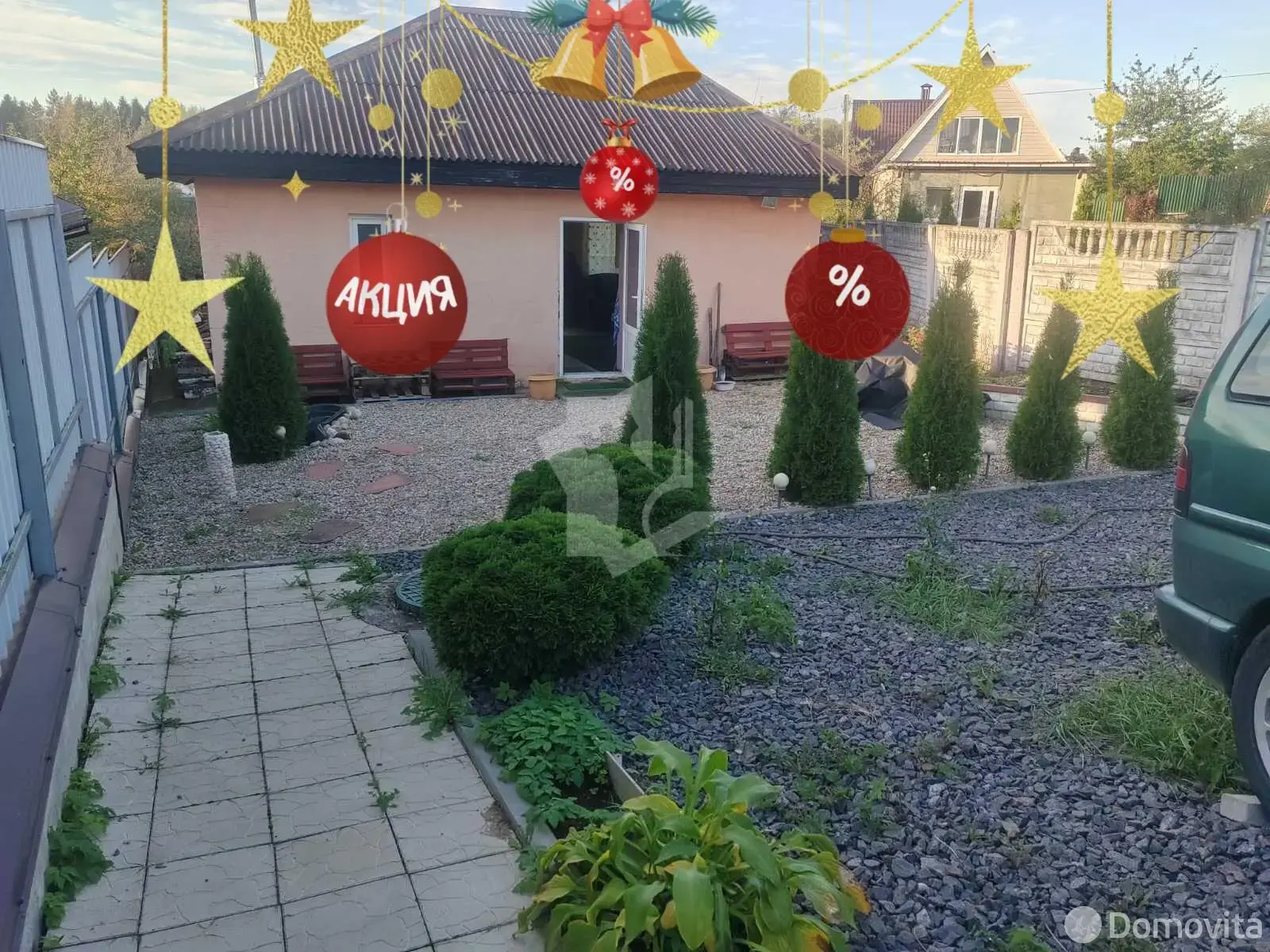 дача, Узборье, д. 182, стоимость продажи 102 694 р.