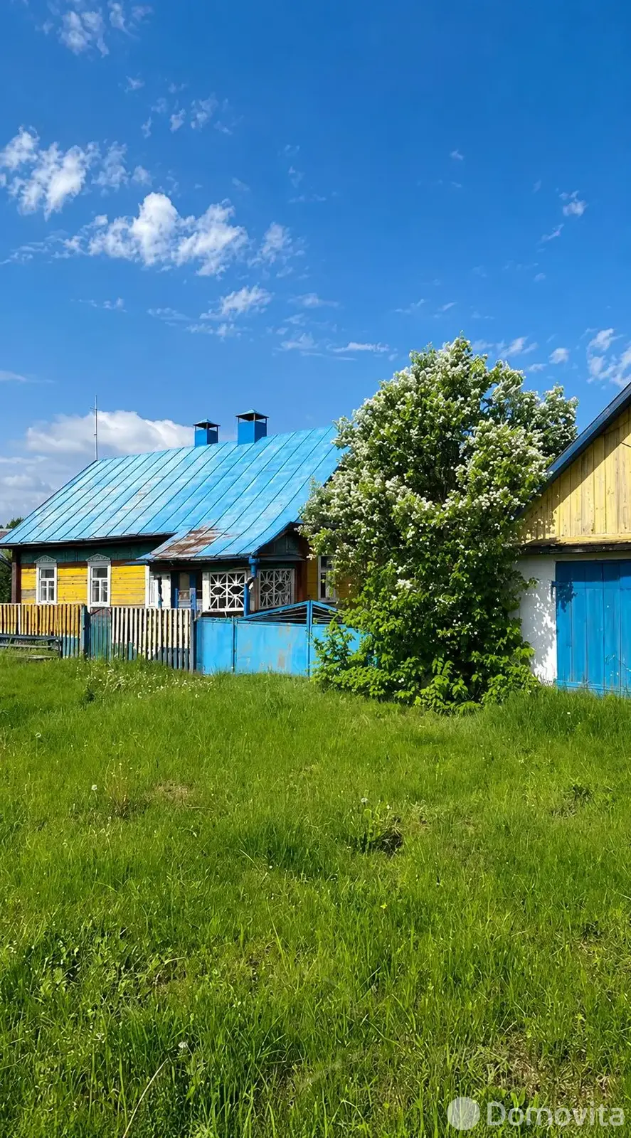 Цена продажи коттеджа, Мрочки, ул. Центральная, д. 8