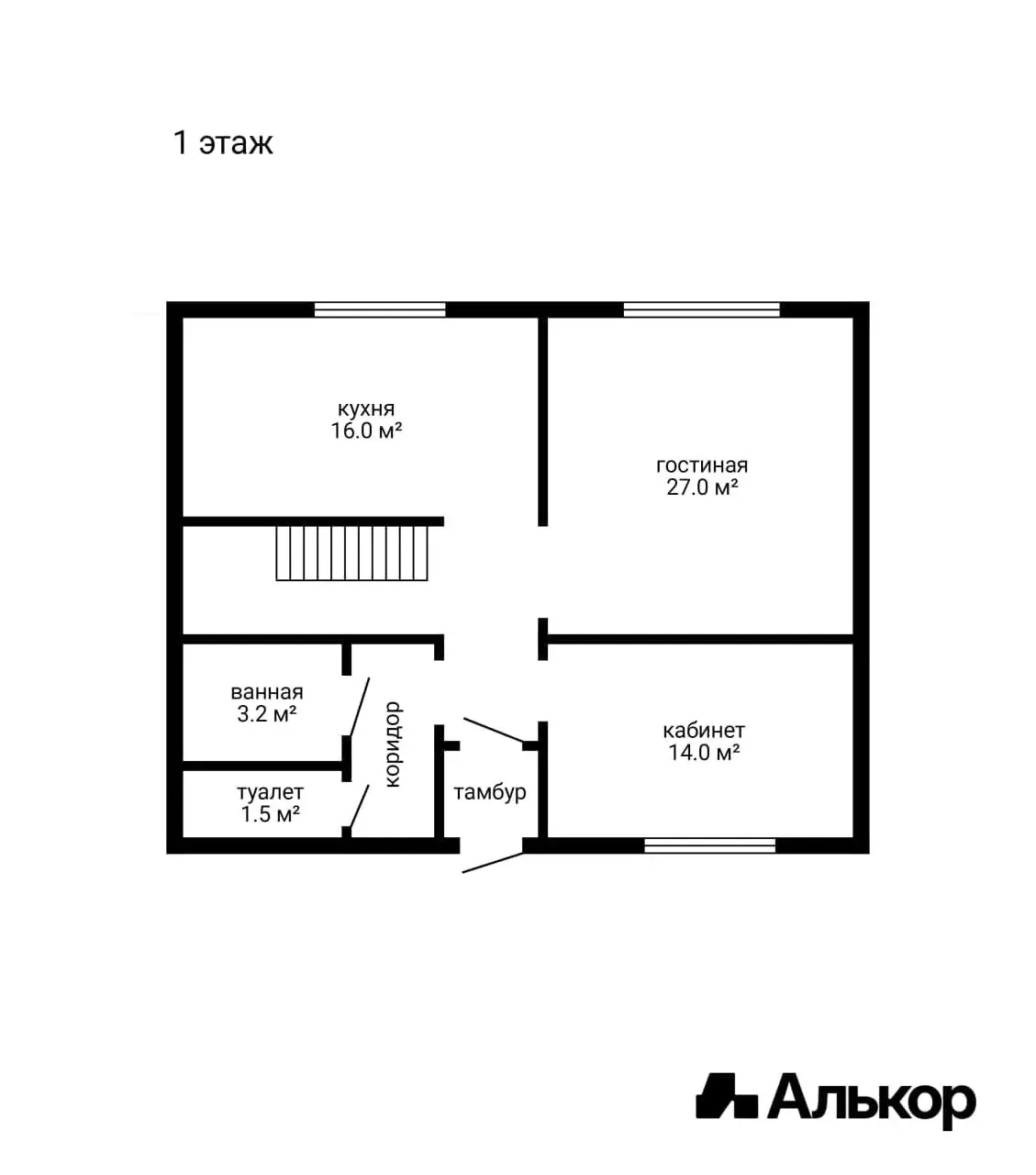 Стоимость продажи коттеджа, Рыбцы, ул. Грушевая