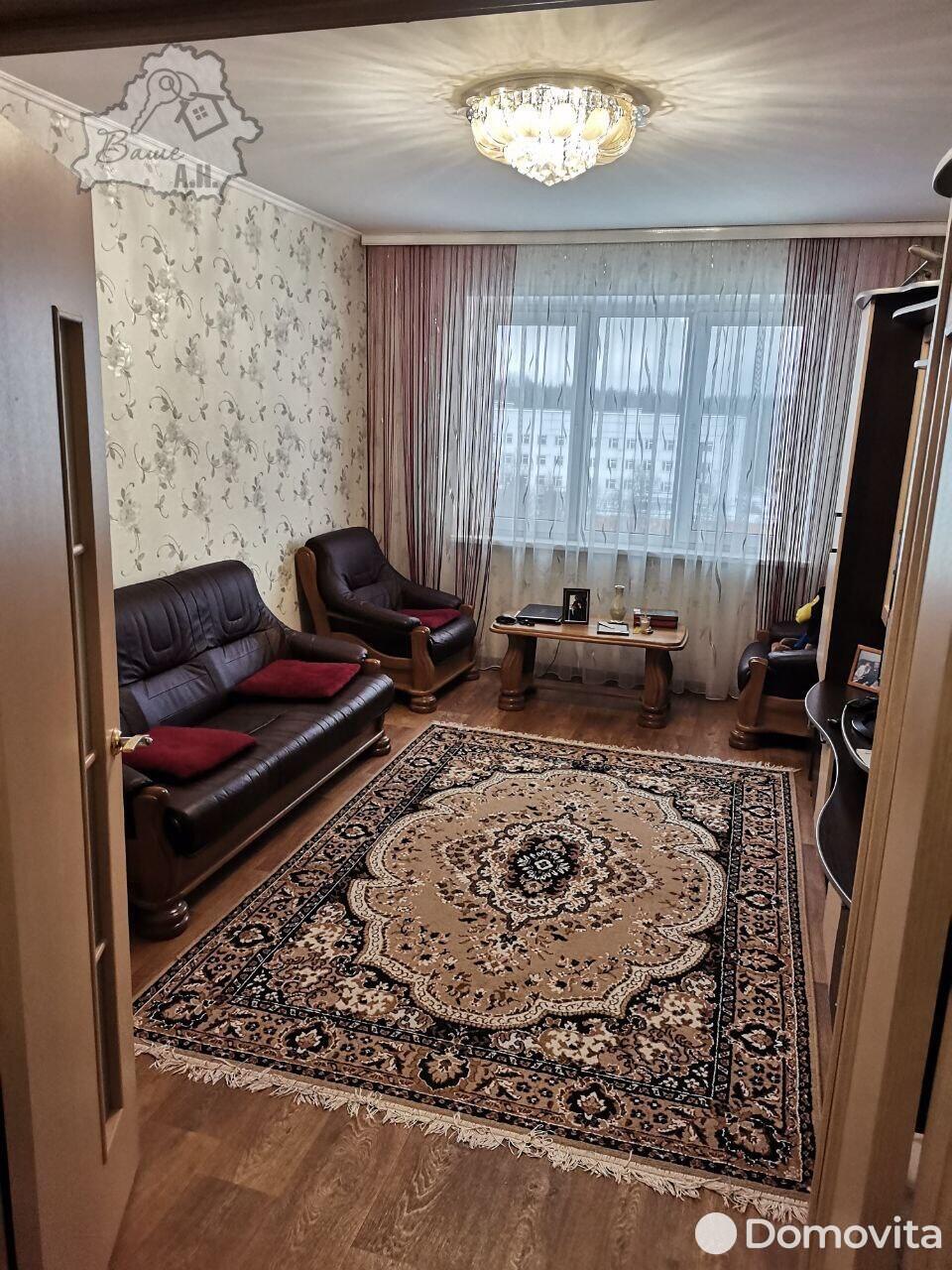 квартира, Бобруйск, ул. Гагарина, д. 31А, стоимость продажи 136 492 р.