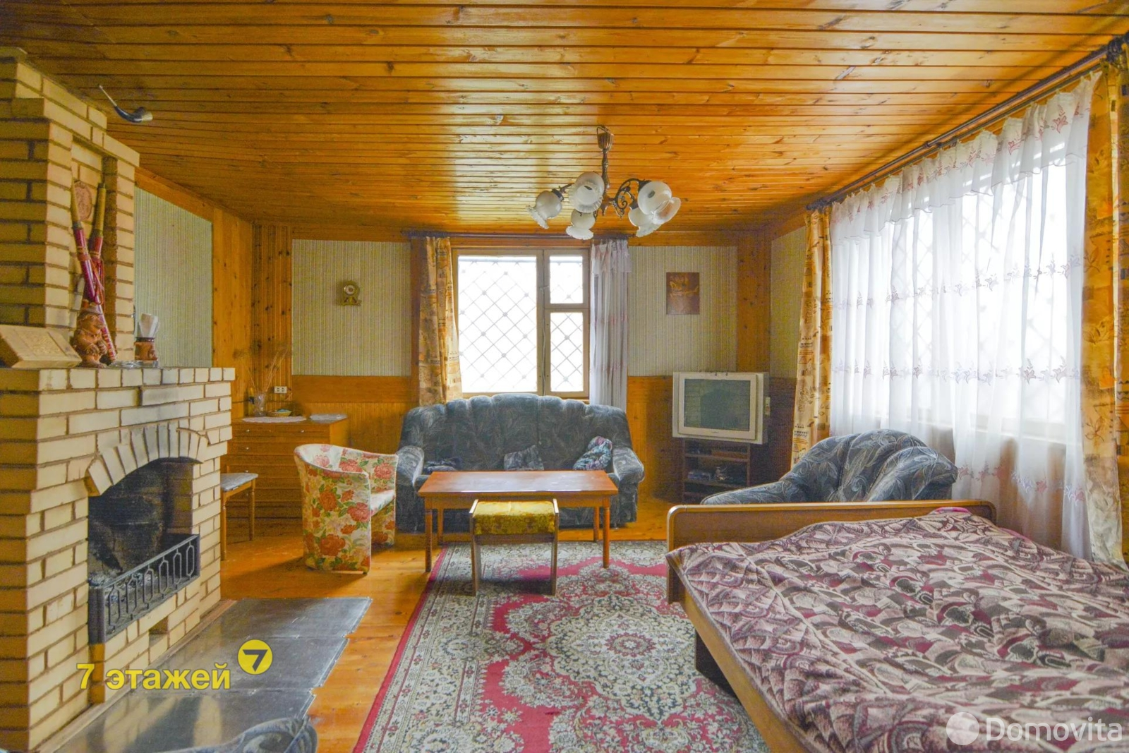 дача, Водопад, - лучшее предложение