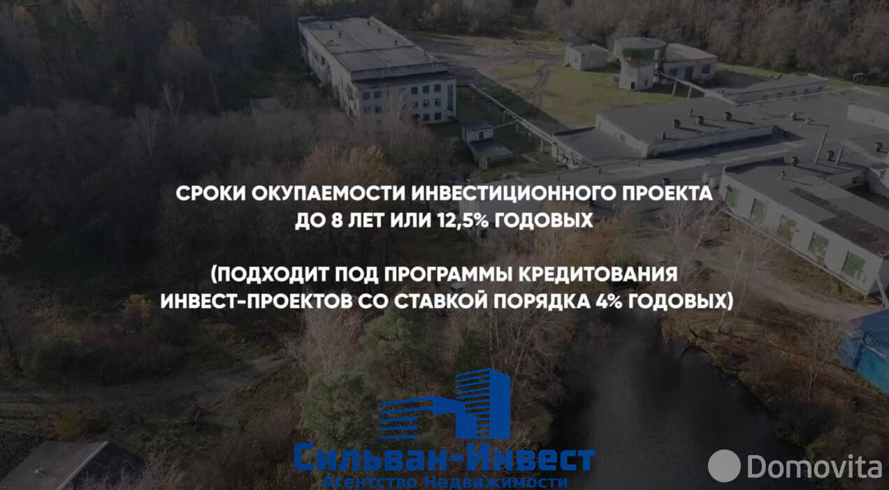 Купить помещение под сферу услуг в Ольховке, ул. Советская, д. 8/В - фото 13