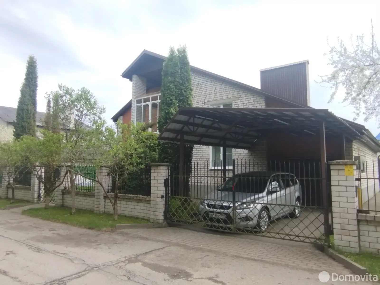 Стоимость продажи дома, Новополоцк, ул. Широкая, д. 7