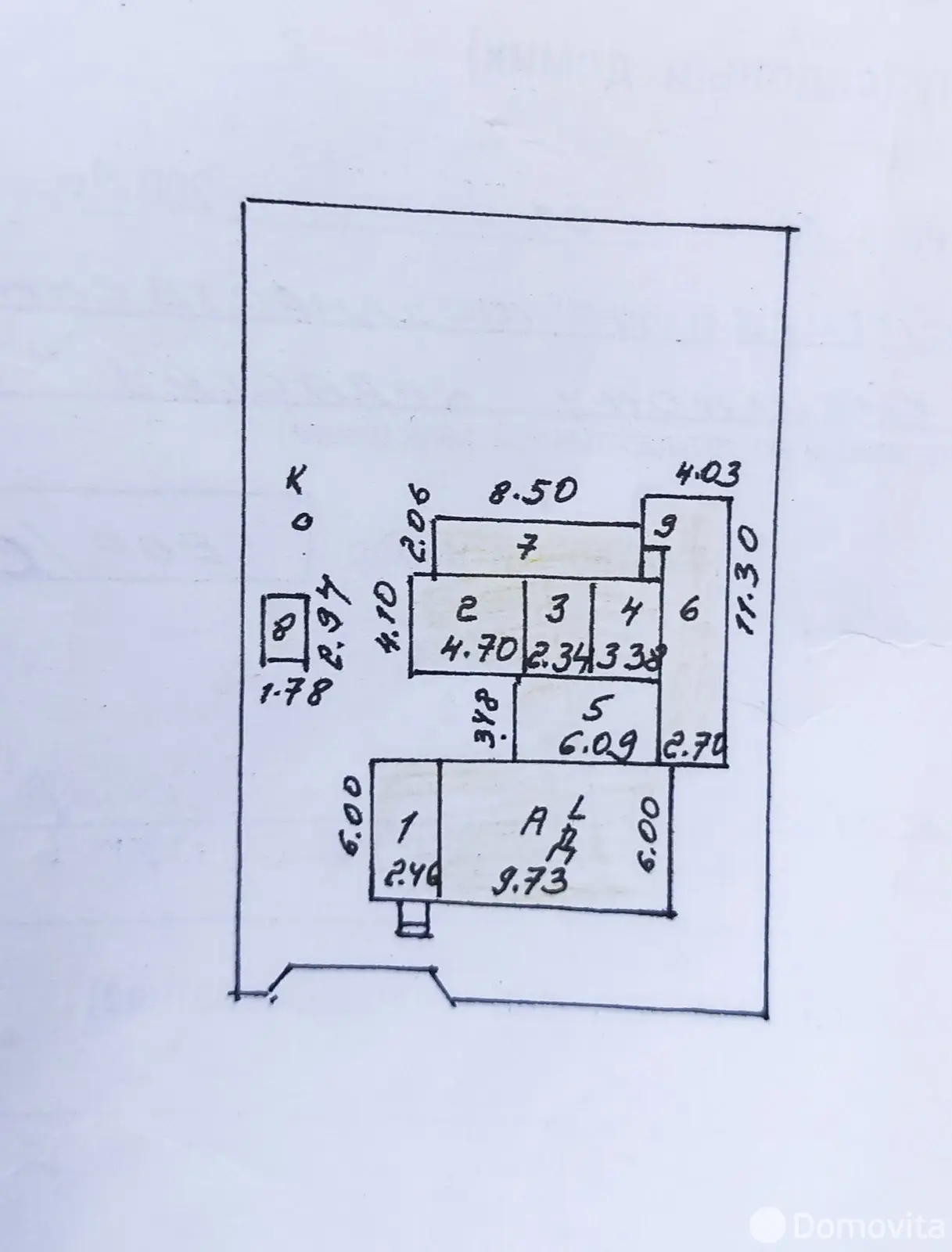 Купить 1-этажную дачу в Лесоустроитель Витебская область, 14990USD, код 182986 - фото 19