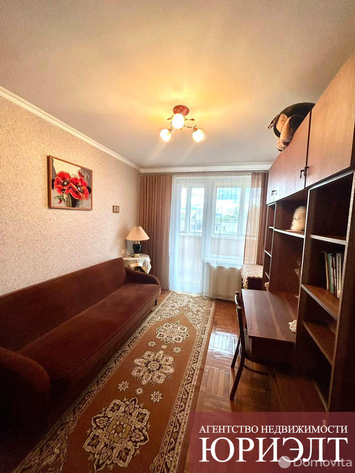 квартира, Бобруйск, ул. Гагарина, д. 25, стоимость продажи 111 941 р.