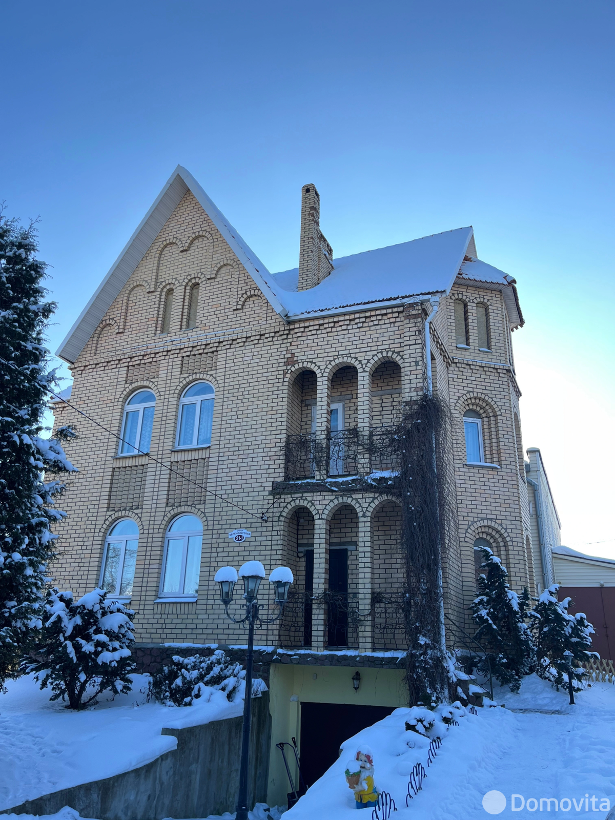 дом, Минск, ул. Зеленолугская, д. 21 в Советском районе