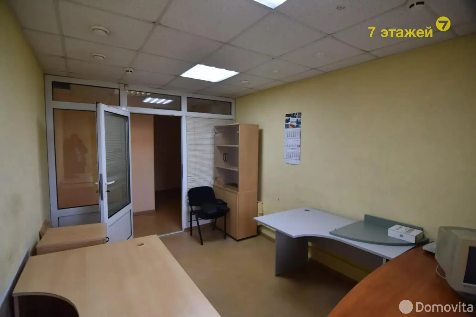 Аренда офиса на пр-т Пушкина, д. 81 в Минске, 5331BYN, код 10825 - фото 22