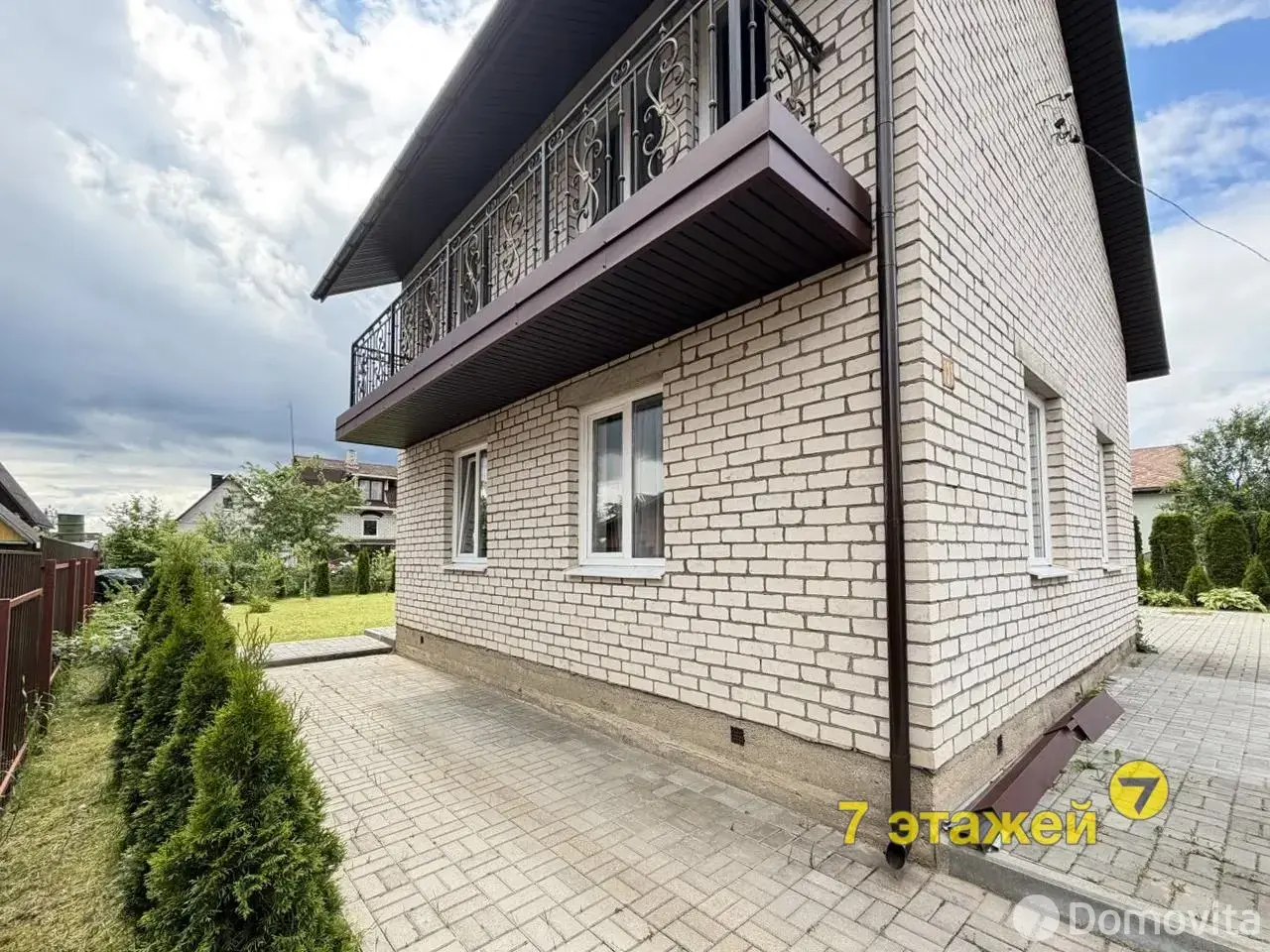 Продажа 2-этажной дачи в Трактор-Колоницы Минская область, 436800BYN, код 186226 - фото 9