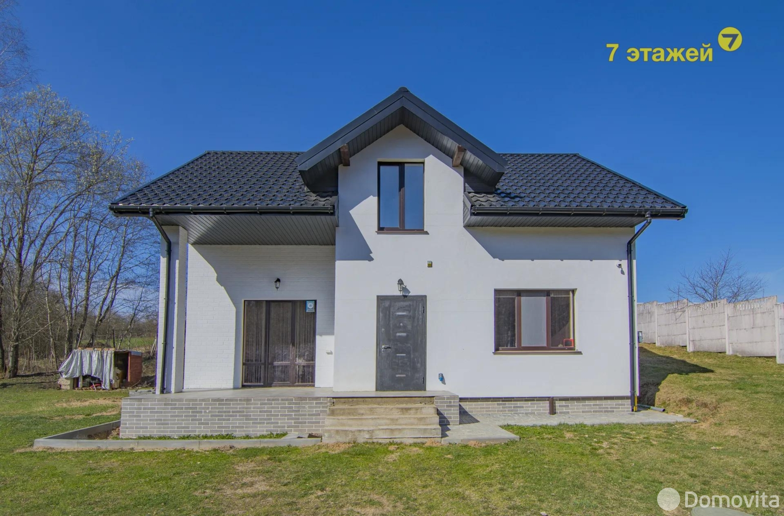 Стоимость продажи дома, ПРОЛЕСКА ЦКБ, 