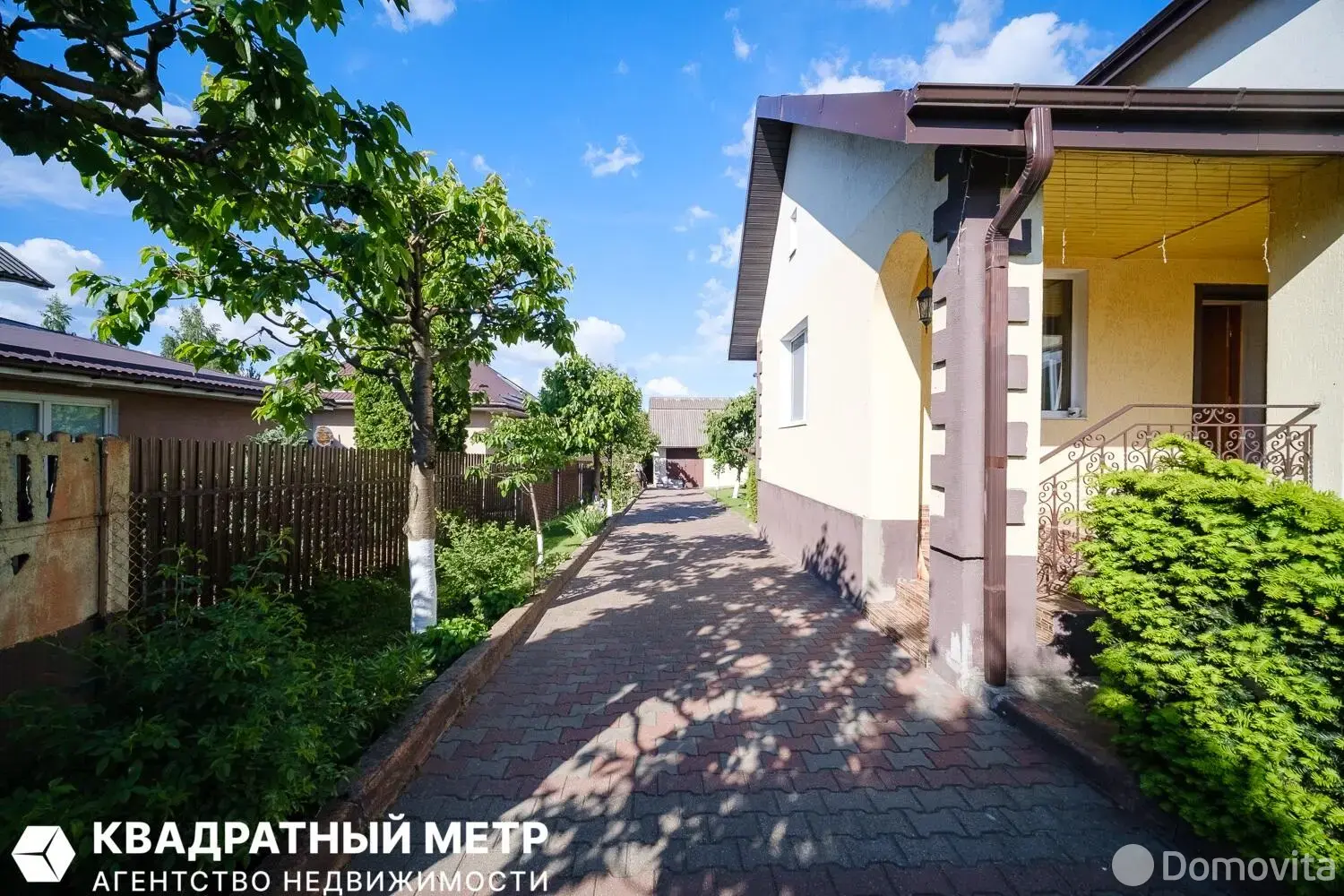 продажа дома, Колодищи, ул. Сиреневая
