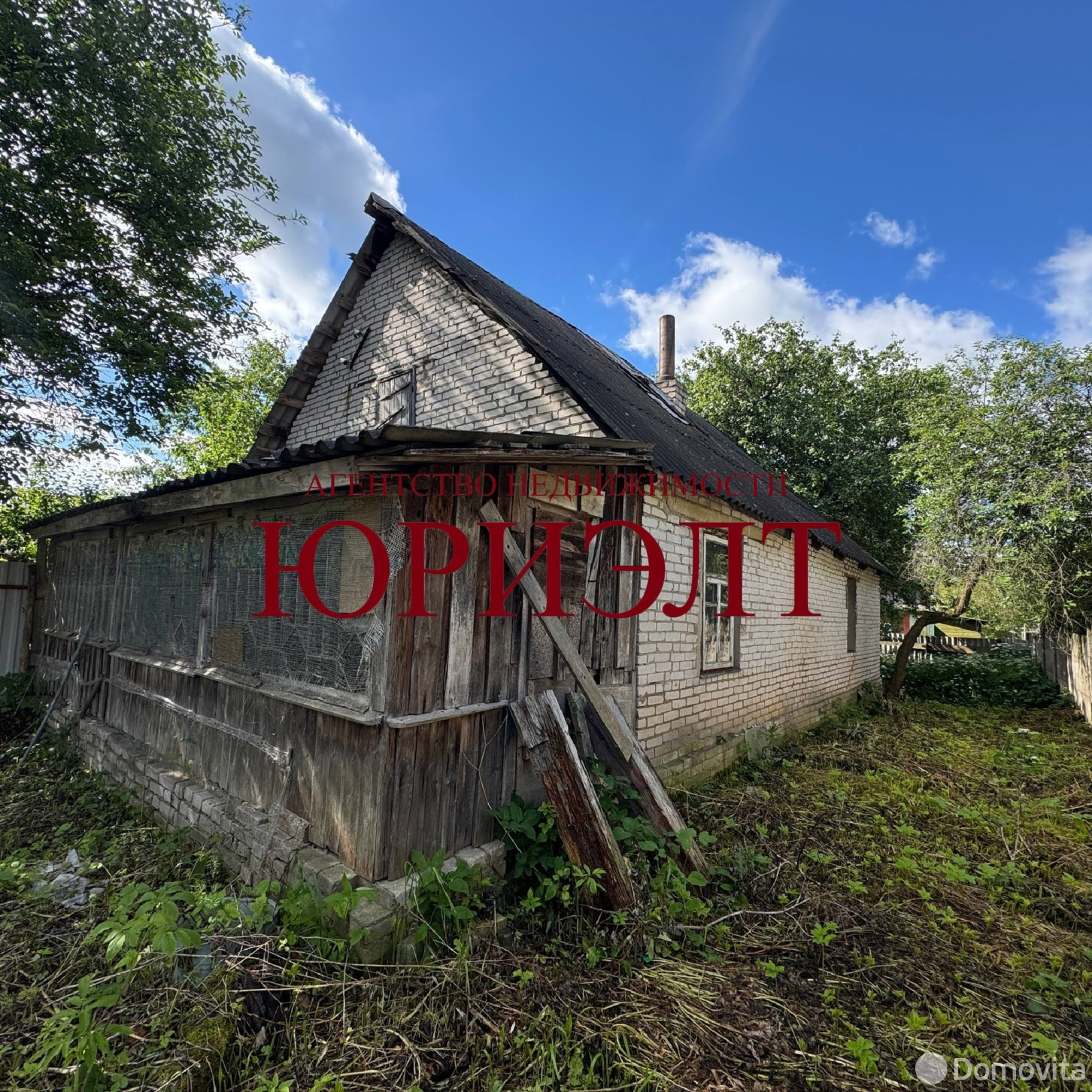 участок, Могилев, пер. Киселева в Октябрьском районе