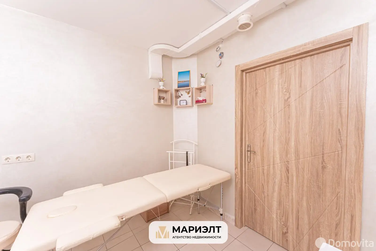 Купить помещение под сферу услуг в Минске, ул. Скрыганова, д. 3 - фото 12