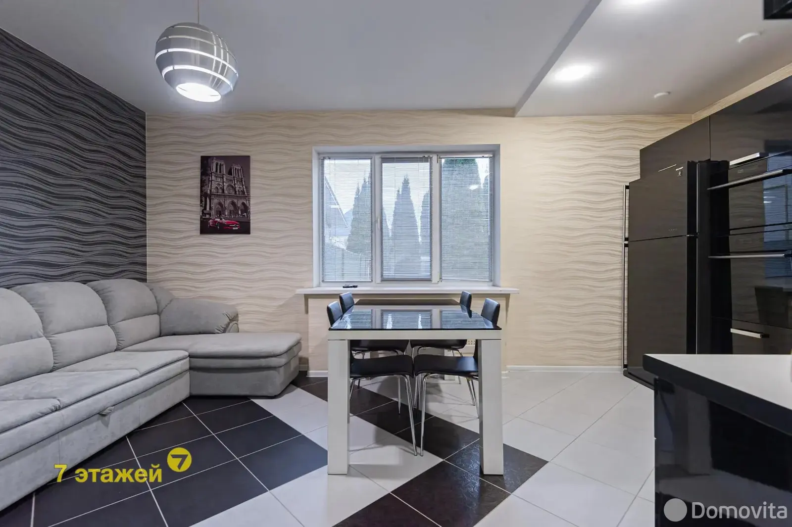 дом, Валерьяново, ул. Логойская 