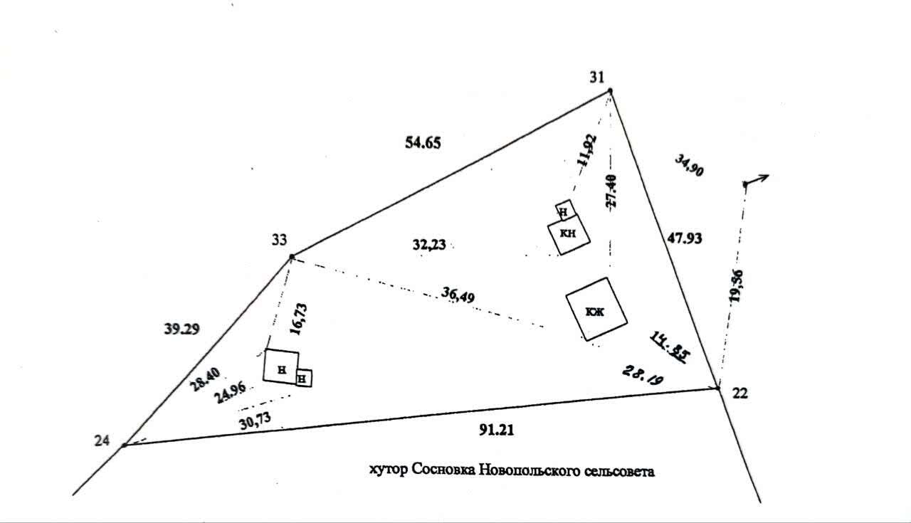 дом, Сосновка, , стоимость продажи 149 136 р.