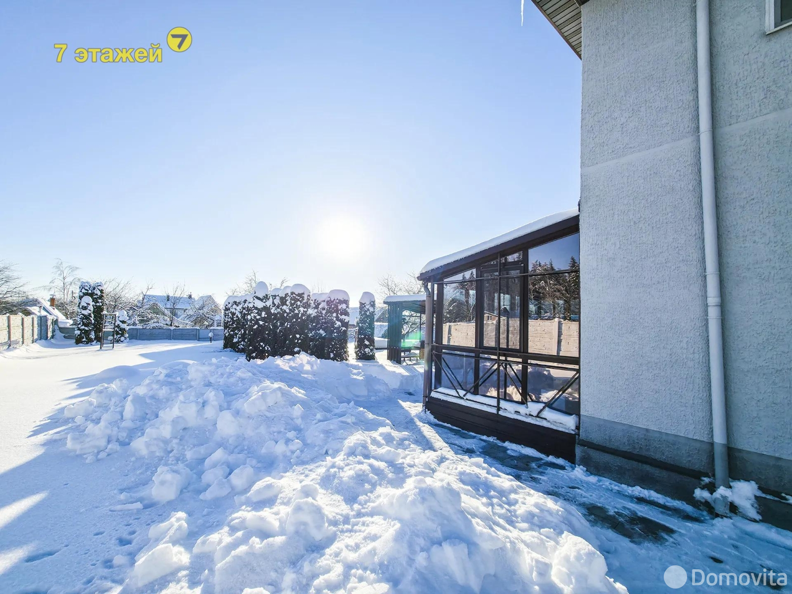 дом, Магистраль-газ,