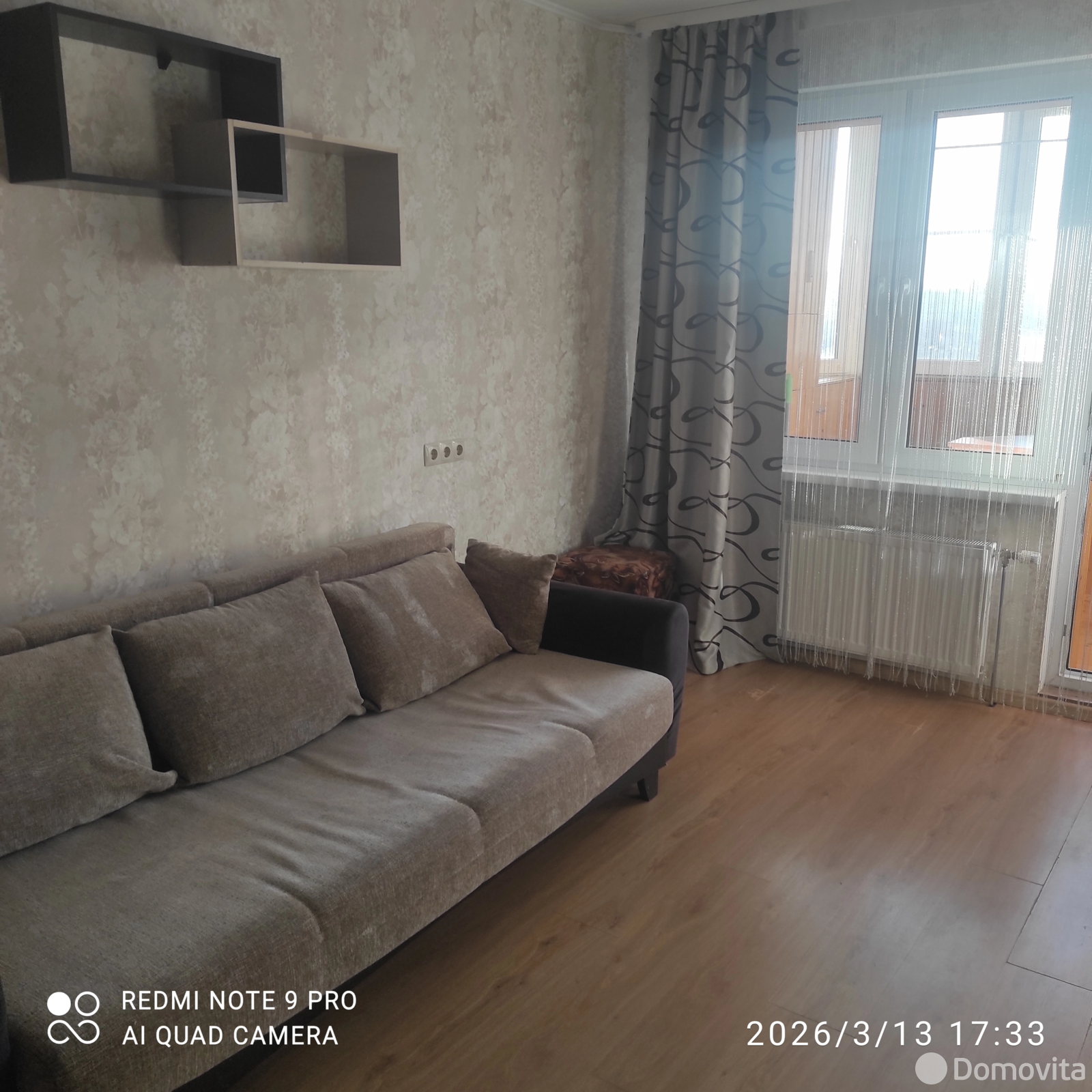 квартира, Минск, ул. Космонавтов, д. 8 в Московском районе