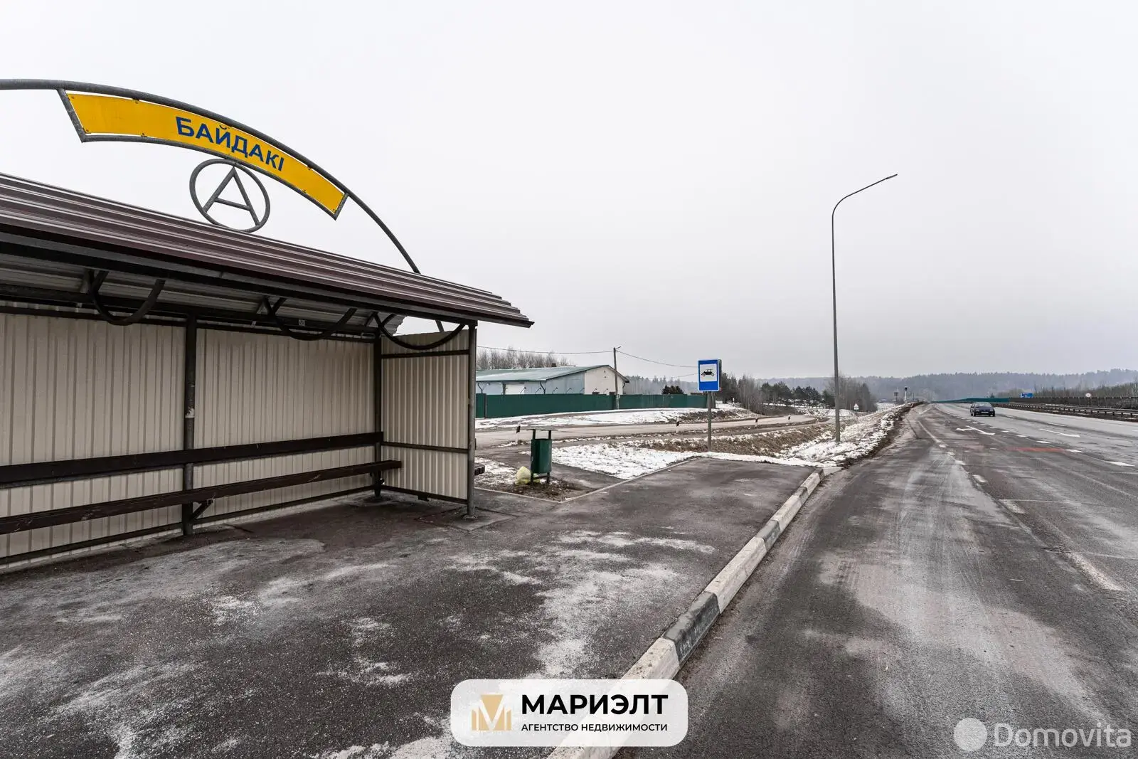 Купить складское помещение на д. 1/В в Байдаках - фото 27