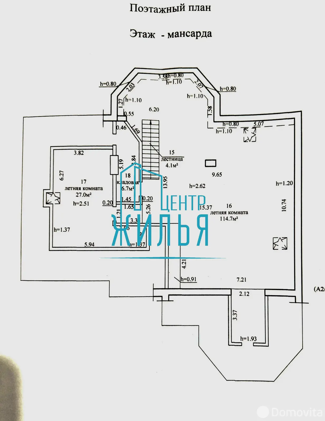 дом, Коробчицы, ул. Мира, д. 56 - лучшее предложение
