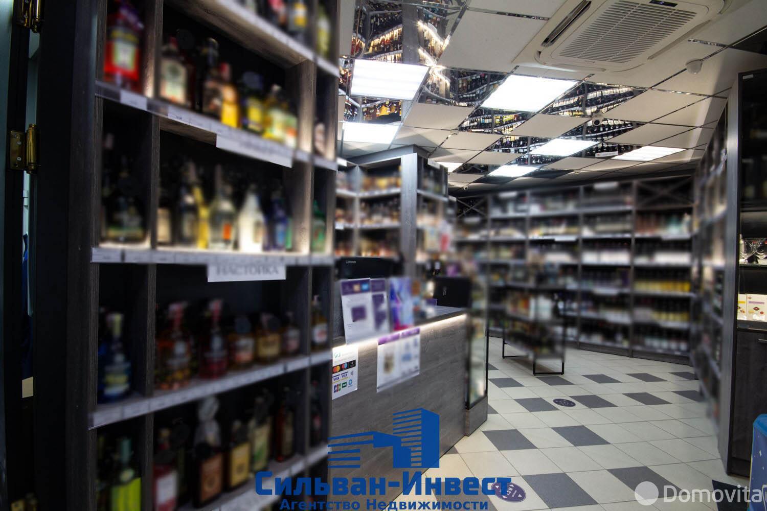 продажа торгового объекта, Минск, ул. Скрипникова, д. 1