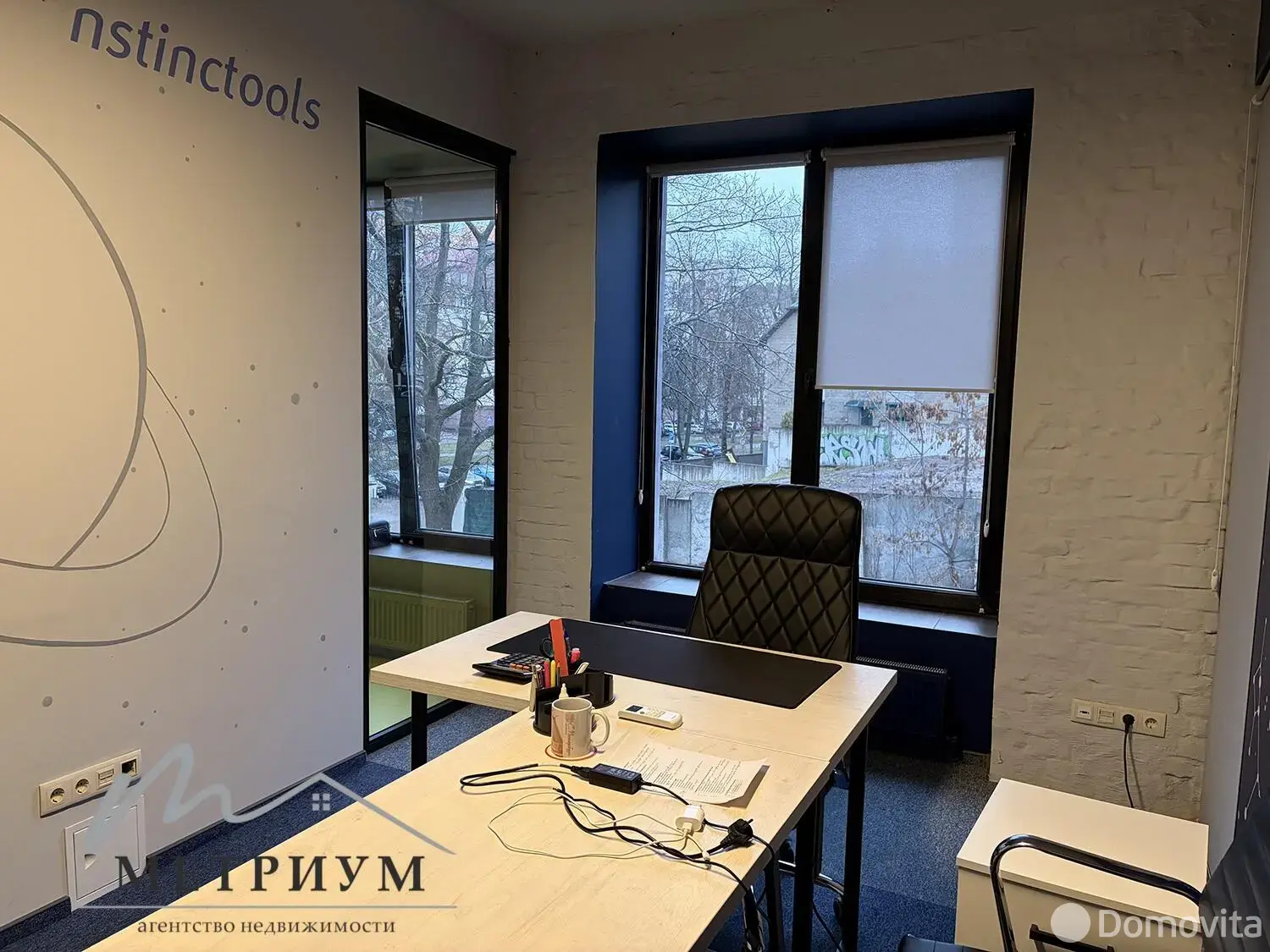 Цена аренды офиса, Минск, ул. Грибоедова, д. 19