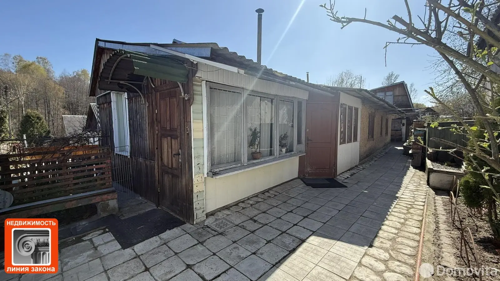 купить коттедж, Мозырь, ул. Коммунистическая