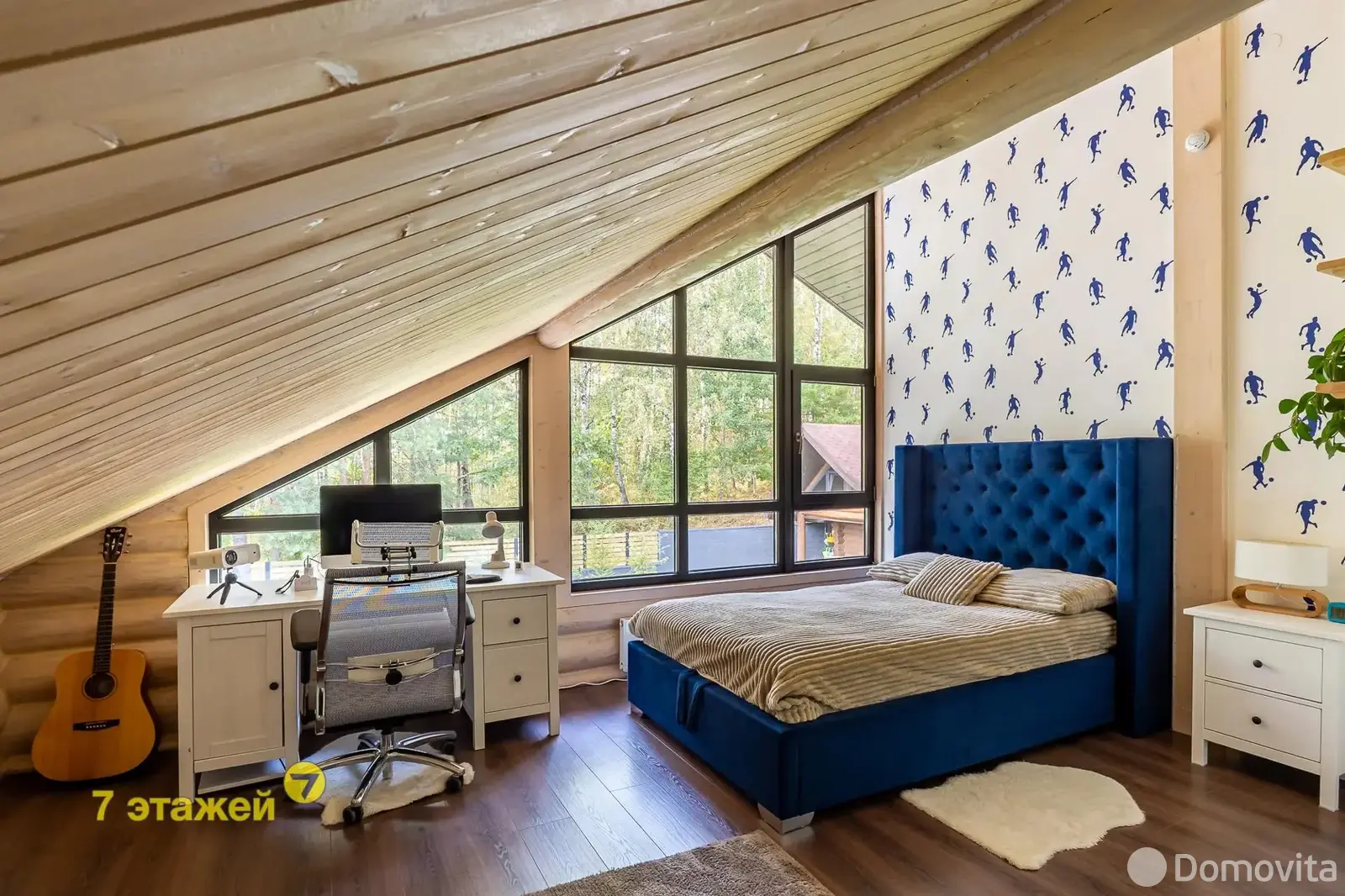 коттедж, Загорье-3, - лучшее предложение