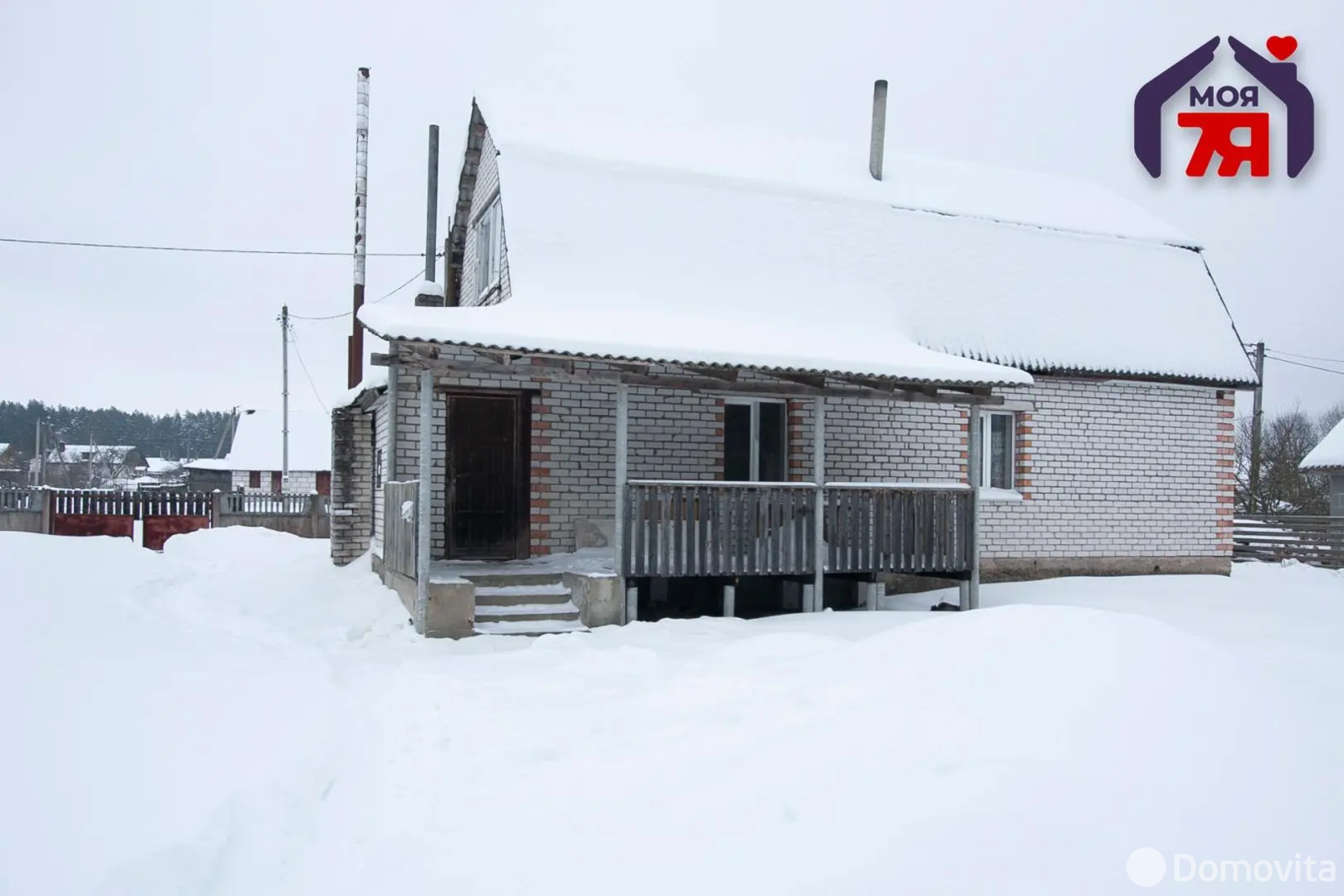 купить коттедж, Вилейка, ул. Тенистая, д. 11