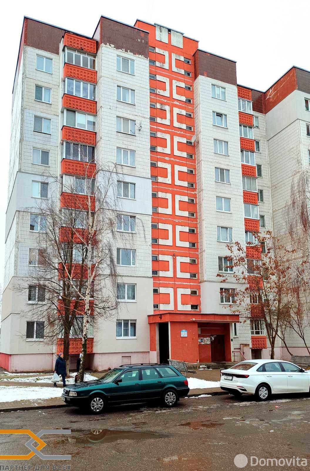 продажа квартиры, Слуцк, ул. 14 Партизан, д. 4